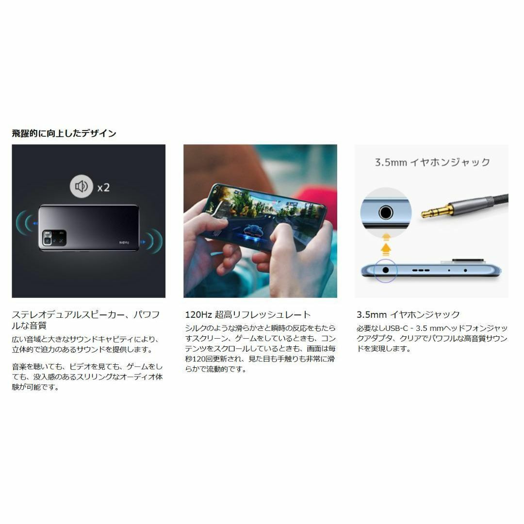 Xiaomi - 【☆新品*未開封☆】*Xiaomi Redmi Note 10 Pro Xiaomi - 【☆新品*未開封☆】*Xiaomi Redmi Note 10 Pro