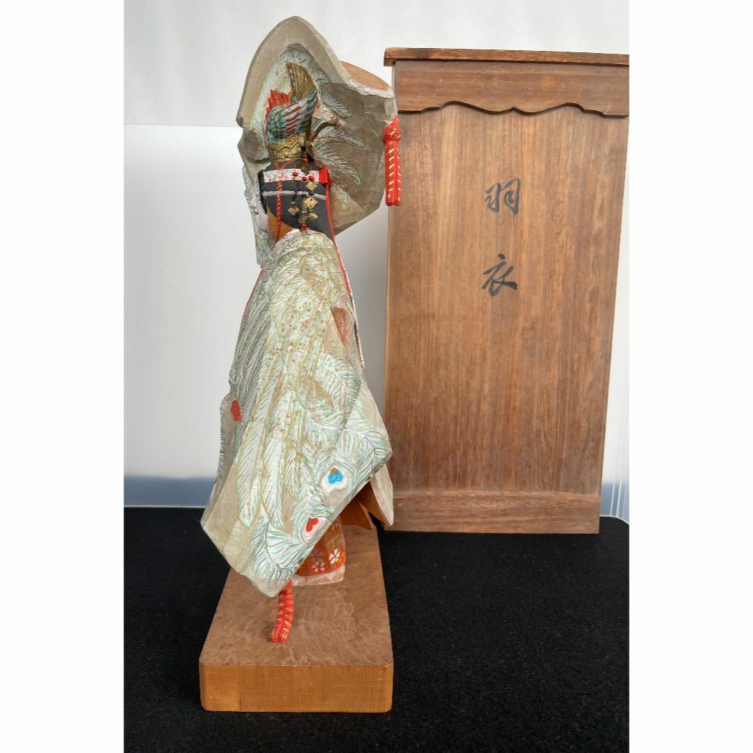 羽衣 池田秀鳳 木彫 彩色 人形 一刀彫 能楽 桐箱入 置物 骨董