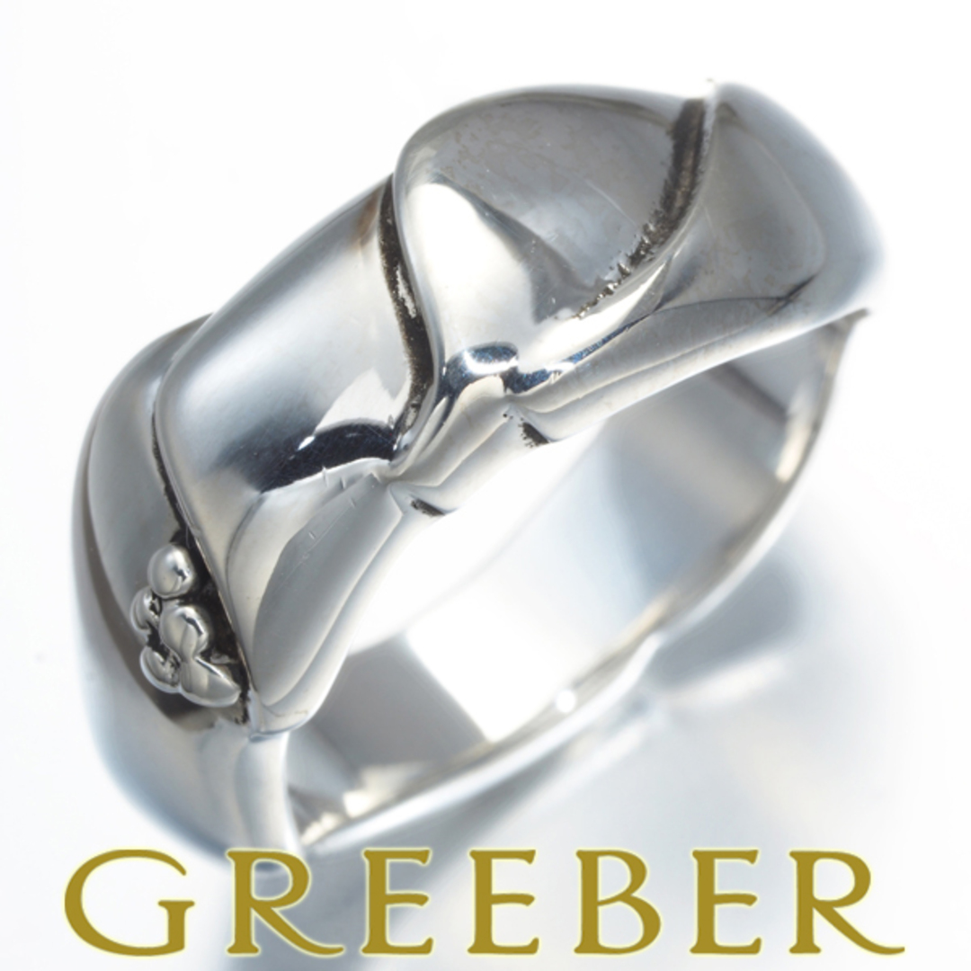 Georg Jensen - ジョージジェンセン リング 240A コルツァウ OLE Georg Jensen - ジョージジェンセン リング 240A コルツァウ OLE
