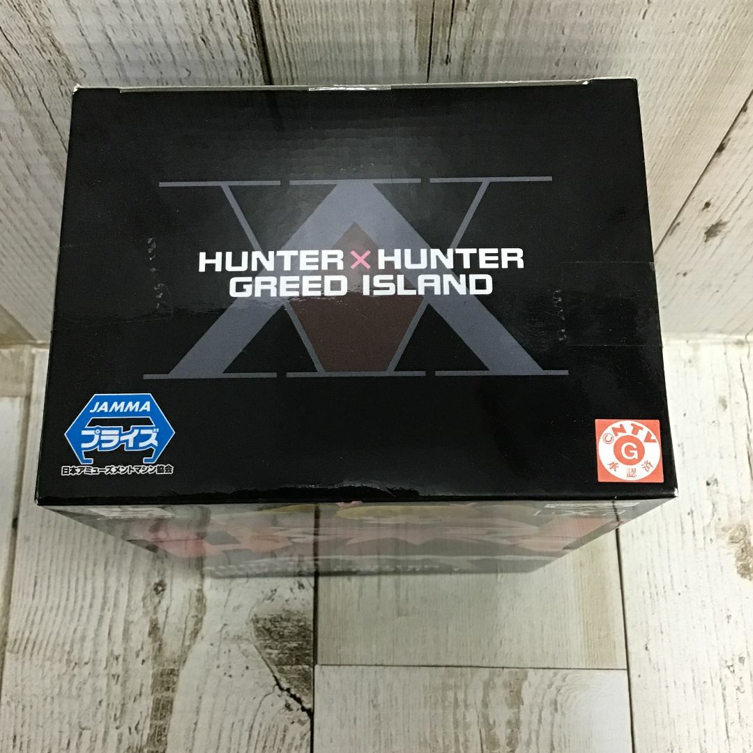BANPRESTO(バンプレスト)のHUNTER ハンター DXF グリードアイランド ビスケット フィギュア DN エンタメ/ホビーのフィギュア(アニメ/ゲーム)の商品写真