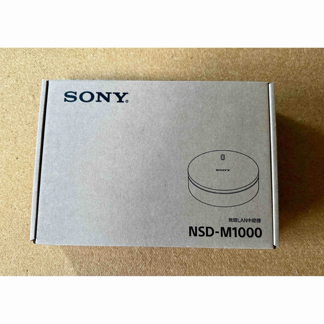 SONY - 【未使用品】 SONY NSD-M1000 無線LAN中継機の通販 by 猫 SONY - 【未使用品】 SONY NSD-M1000 無線LAN中継機の通販 by 猫