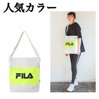 FILA ショルダーバッグ フィラ 斜めがけ バッグ ホワイト 黄緑 学生(ショルダーバッグ)