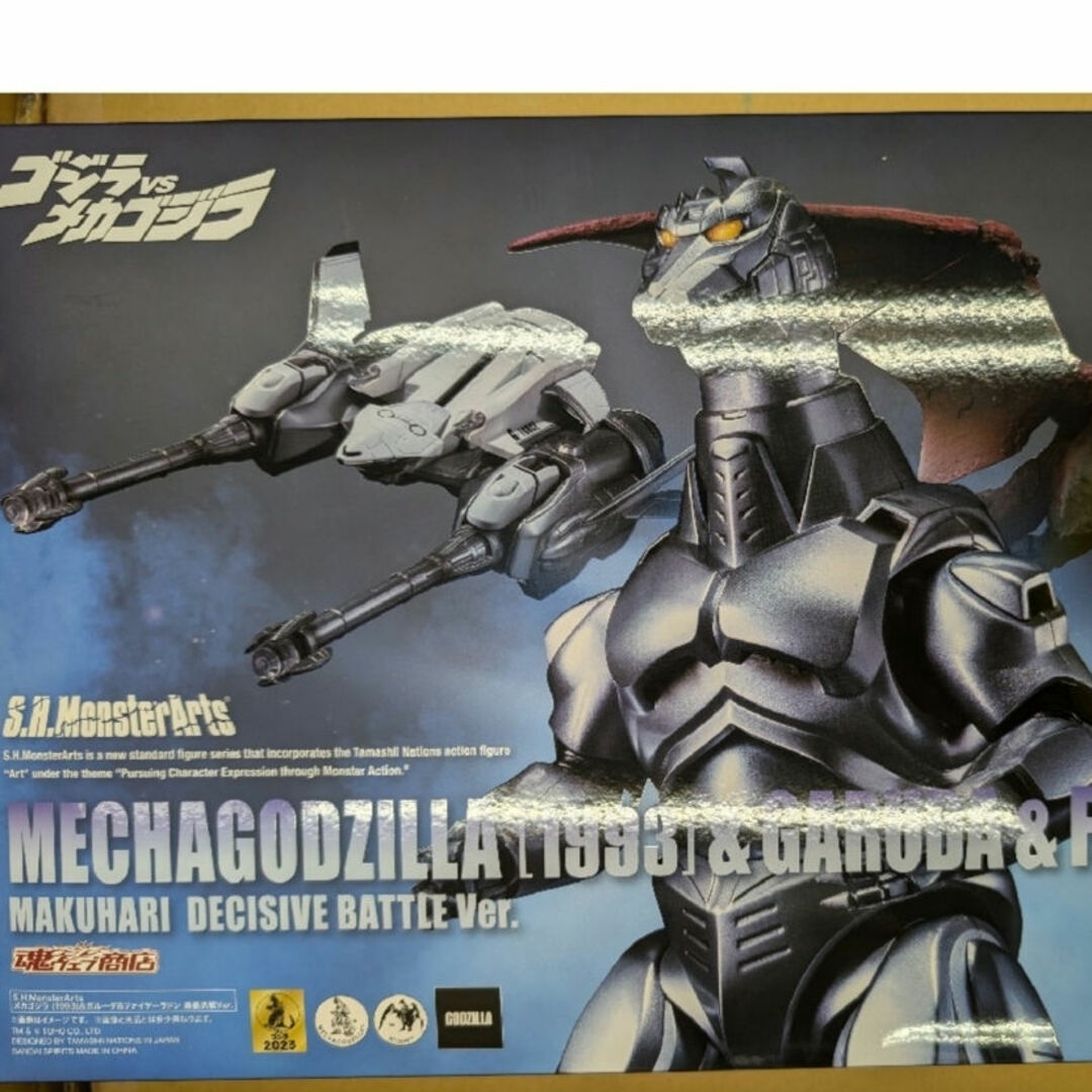 遊戯王 白き森 センチュリオン デッキ プリメラ リトルナイト 遊戯王 白き森 センチュリオン デッキ プリメラ リトルナイト