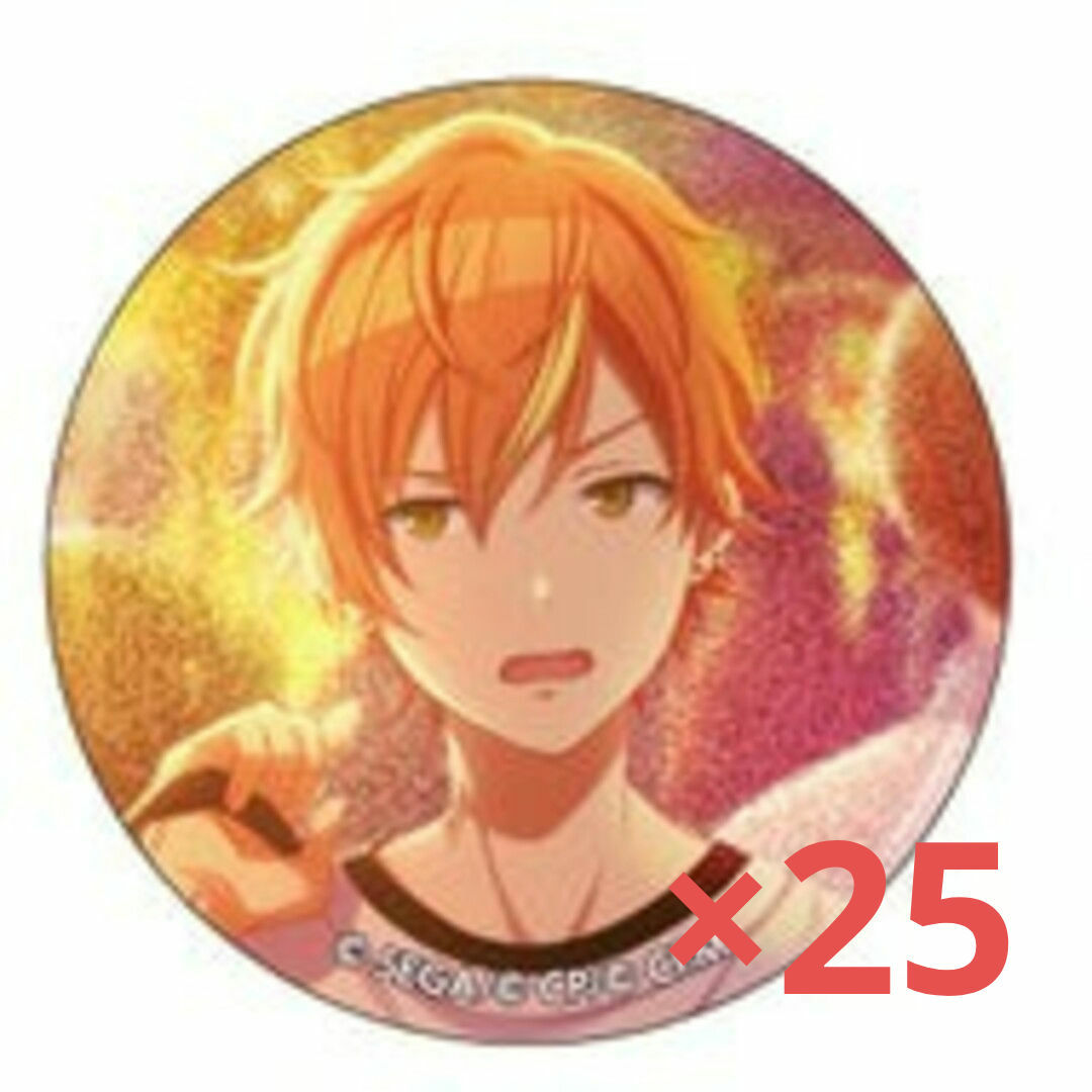 プロセカ プロジェクトセカイ グリッター缶バッジ 9C 東雲彰人 プロセカ プロジェクトセカイ グリッター缶バッジ 9C 東雲彰人