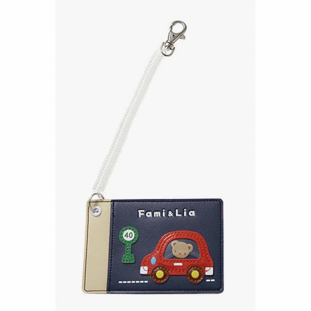 新品　ファミリア　宝塚　パスケース　IC・IDパスケース／familiar IC・IDパスケース／familiar: グッズ - 宝塚クリエイティブ