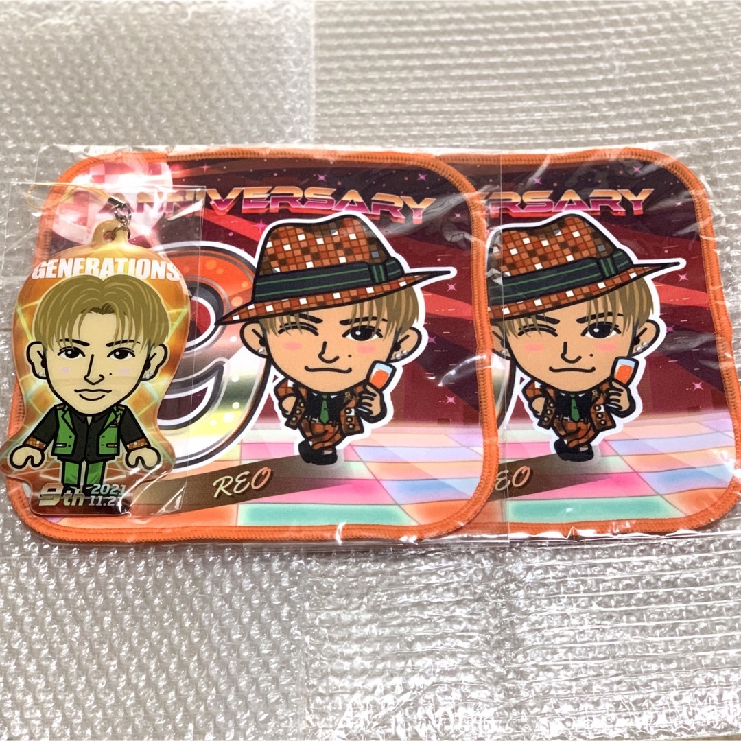 佐野玲於カレンダータオル