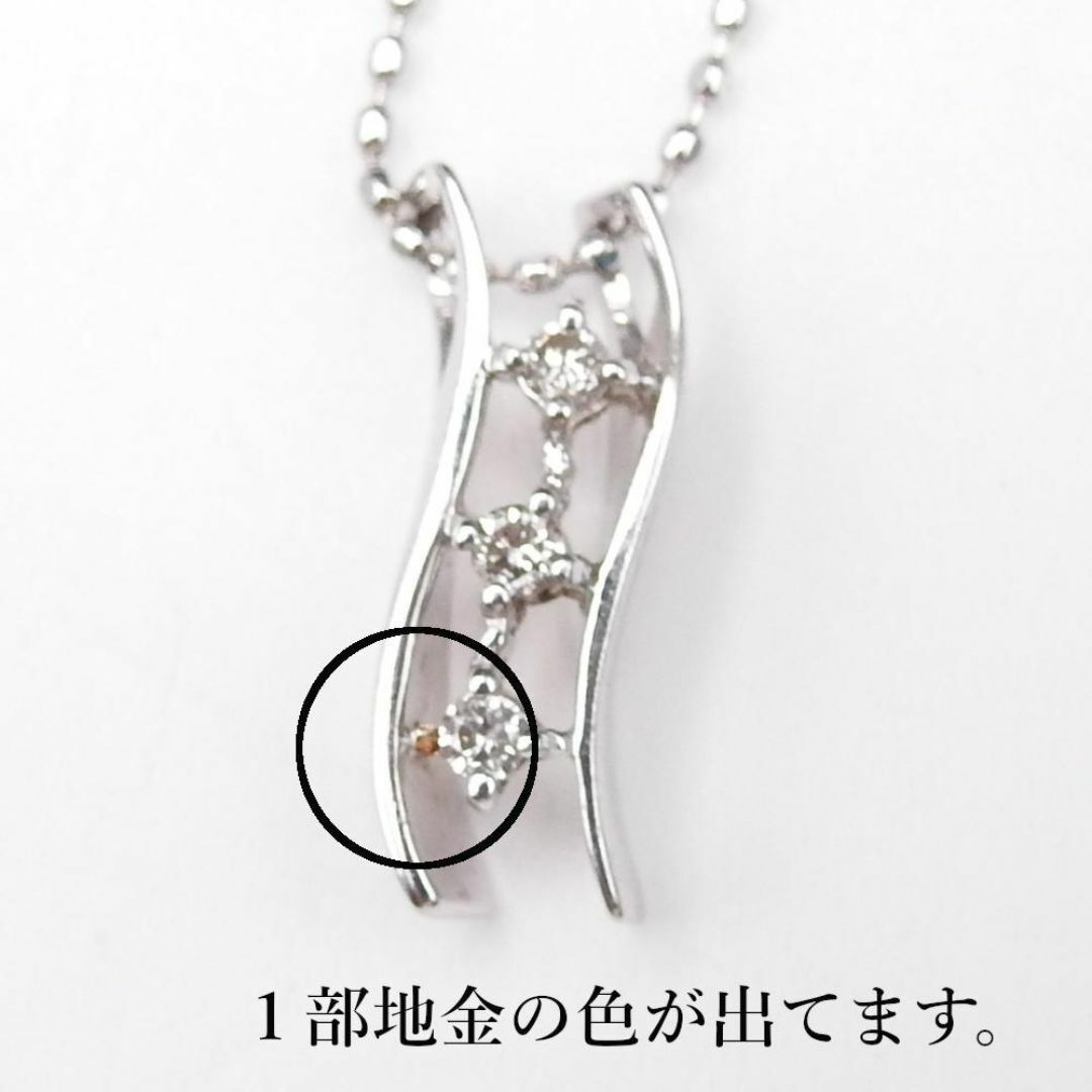 K10WG ダイヤモンドFD0.05ct ペンダントネックレス レディース K10WG ダイヤモンドFD0.05ct ペンダントネックレス レディース