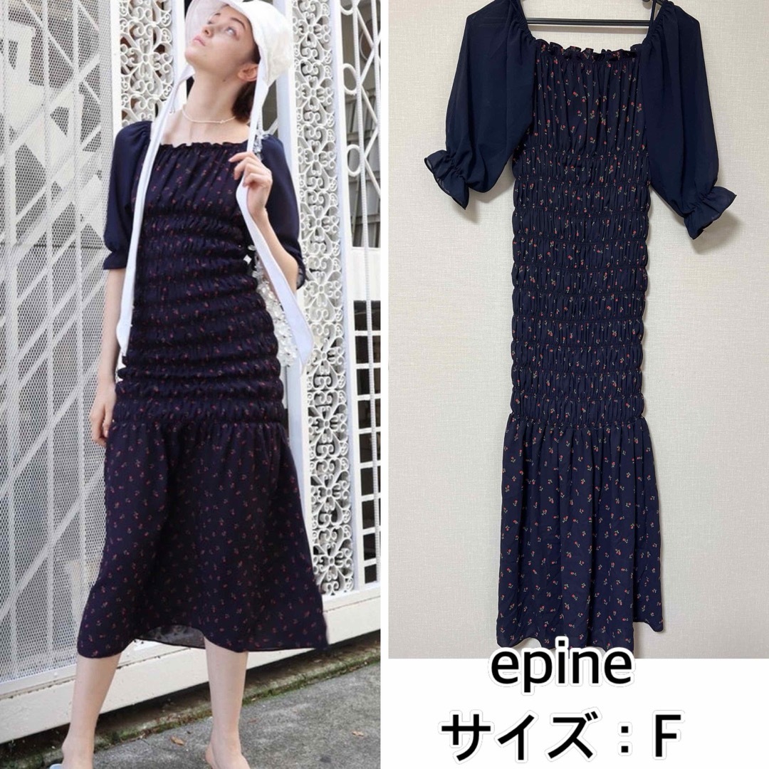 épine - epine❤️マーメイドギャザーワンピース エピヌの通販 épine - epine❤️マーメイドギャザーワンピース エピヌの通販
