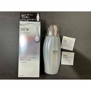 デュウ(DEW)の【サンプル付き】DEW アフターグロウドロップ(170ml)(化粧水/ローション)