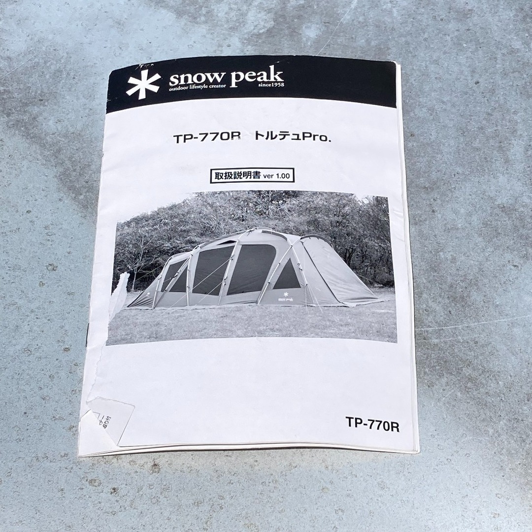 Snow Peak - ◎◎snowpeak スノーピーク トルテュpro TP-770R Snow Peak - ◎◎snowpeak スノーピーク トルテュpro TP-770R