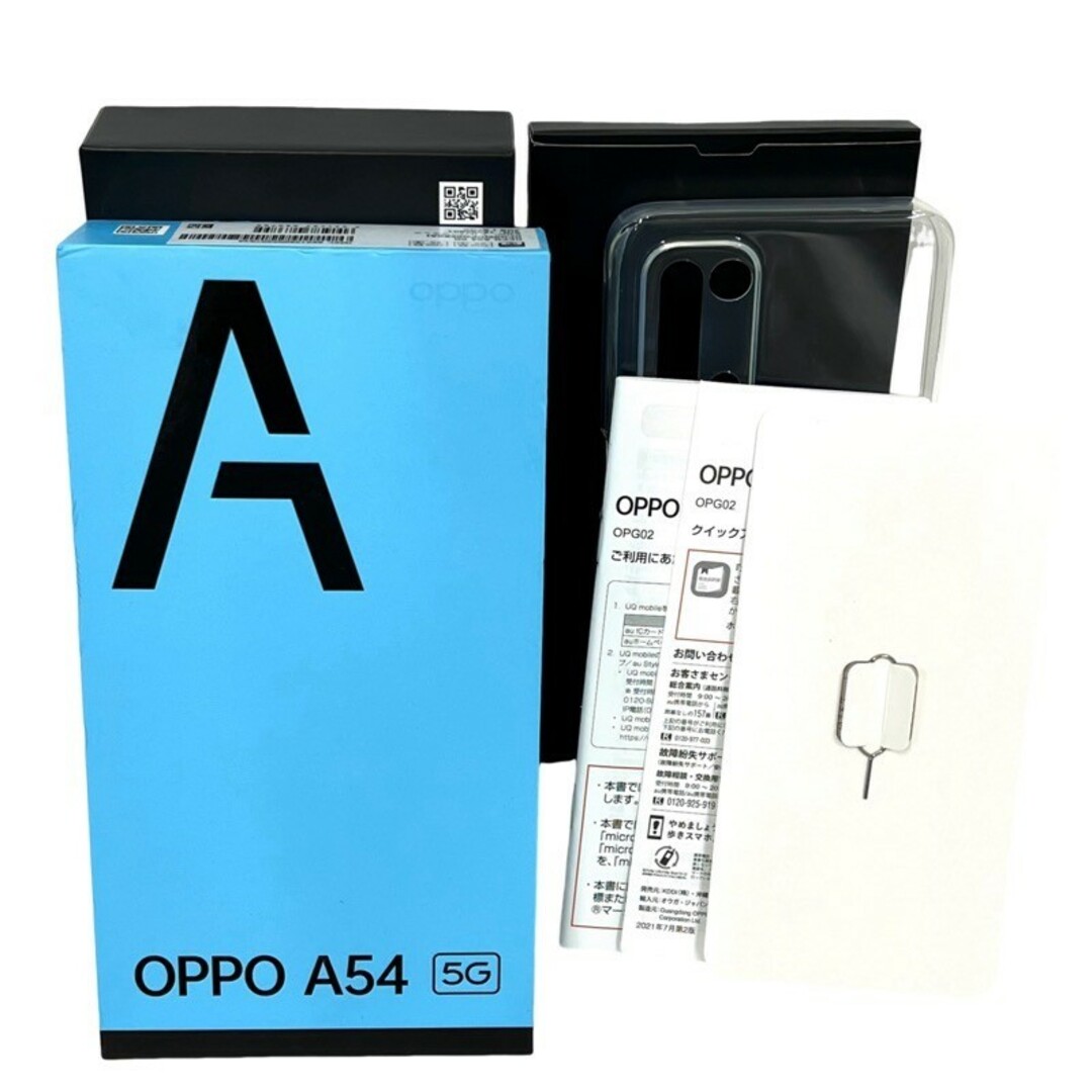 SIMフリー スマホ OPPO A54 5G OPG02 au 〇判定 Android SIMフリー スマホ OPPO A54 5G OPG02 au 〇判定 Android