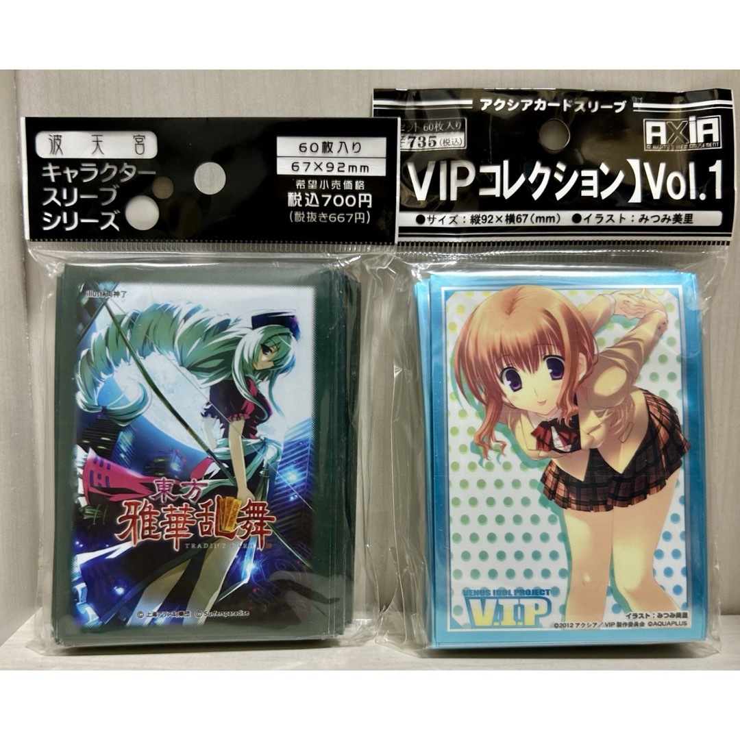 東方Project 波天宮 スリーブ 八意永琳の通販 by 四葉's shop 東方Project 波天宮 スリーブ 八意永琳の通販 by 四葉's shop