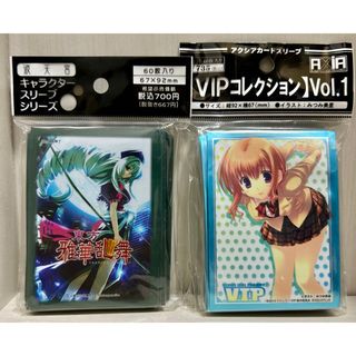 東方Project 波天宮 スリーブ 八意永琳の通販 by 四葉's shop 東方Project 波天宮 スリーブ 八意永琳の通販 by 四葉's shop