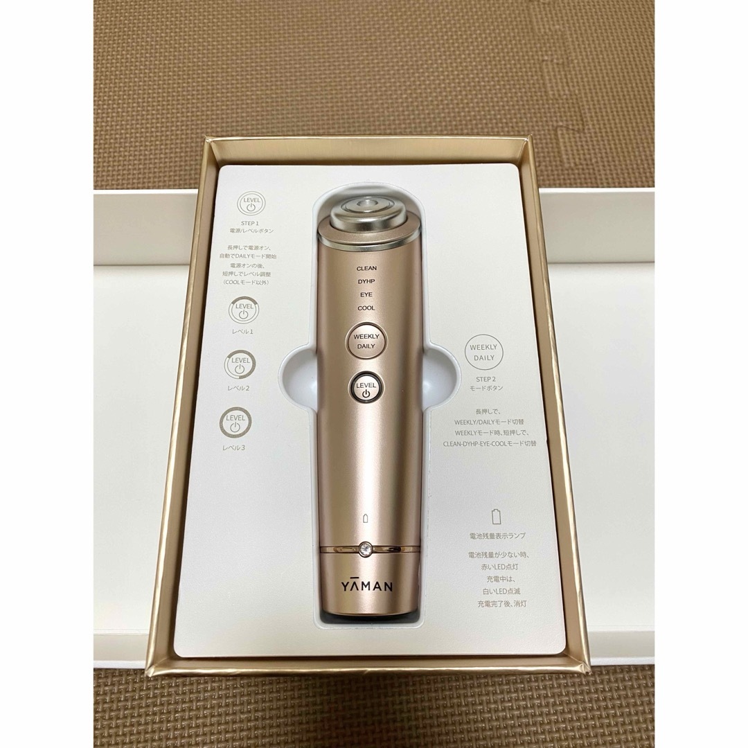 YA−MAN M18-YL1 PINK (RF美顔器 フォトプラス シャイニー ネオ YA−MAN M18-YL1 PINK (RF美顔器 フォトプラス シャイニー ネオ