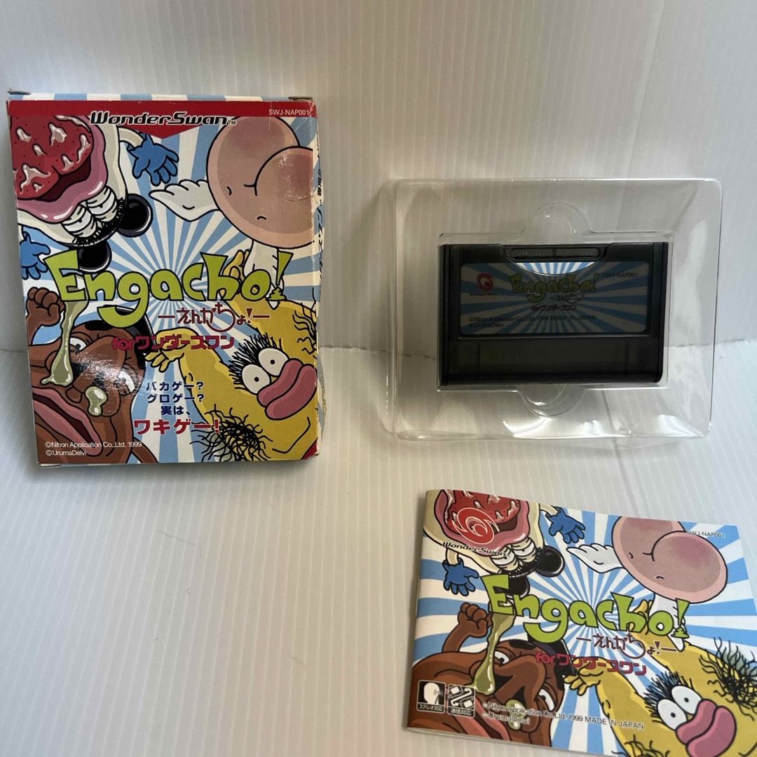 ポケモンカード トリプレットビート 未開封ボックス3box シュリンク ポケモンカード トリプレットビート 未開封ボックス3box シュリンク