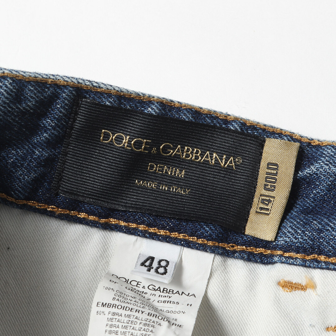 DOLCE&GABBANA - DOLCE&GABBANA ドルチェ&ガッバーナ パンツ DOLCE&GABBANA - DOLCE&GABBANA ドルチェ&ガッバーナ パンツ