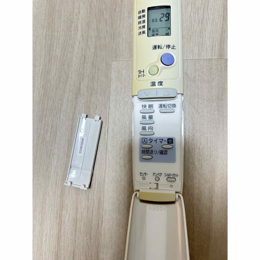 SANYO - サンヨー エアコンリモコン RCS-ZU2 ➁の通販 by あゆの SANYO - サンヨー エアコンリモコン RCS-ZU2 ➁の通販 by あゆの