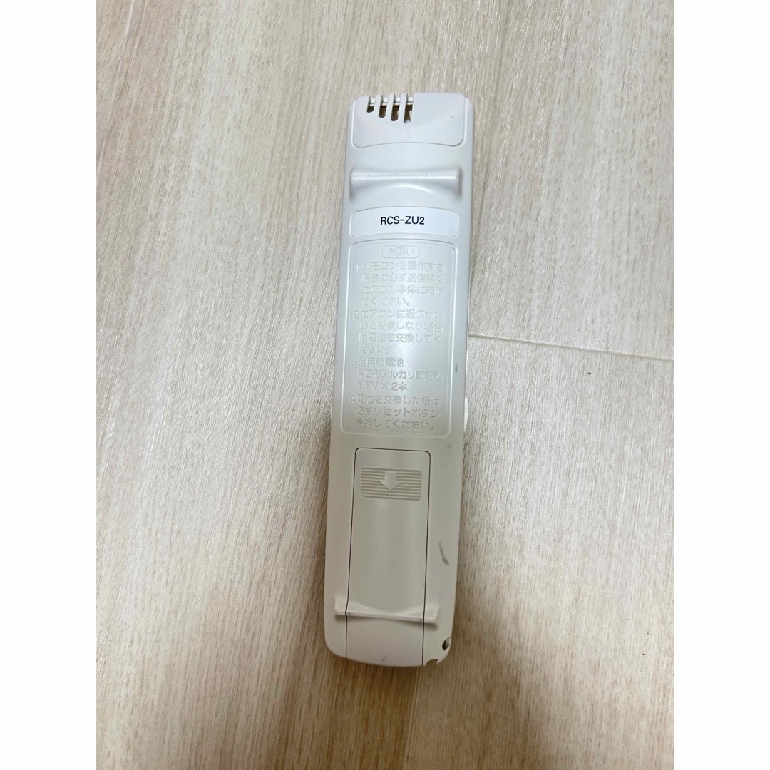 SANYO - サンヨー エアコンリモコン RCS-ZU2 ➁の通販 by あゆの SANYO - サンヨー エアコンリモコン RCS-ZU2 ➁の通販 by あゆの