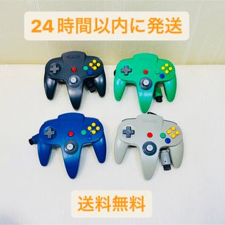 高質で安価 2307264348.jpg?1719738802 本体、アクセサリー