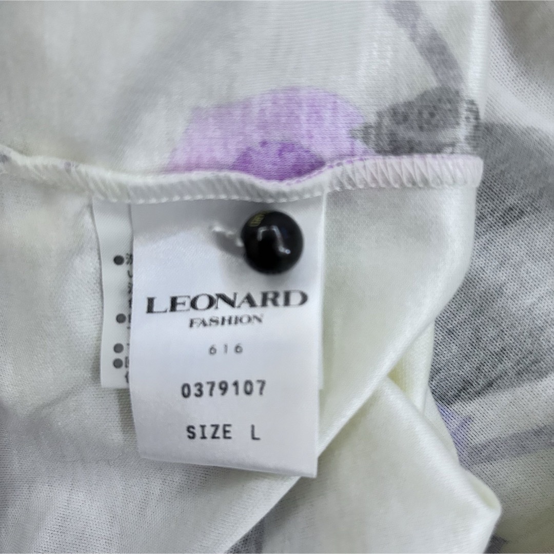 レオナール*上品な トップス Tシャツ*サイズL*LEONARDmame レオナール*上品な トップス Tシャツ*サイズL*LEONARDmame