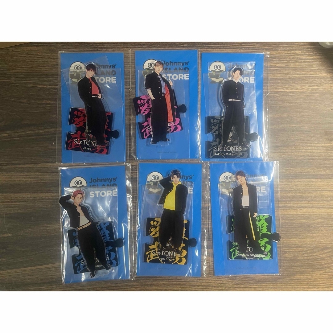 (開封済み) SixTONES アクリルスタンドⅡ