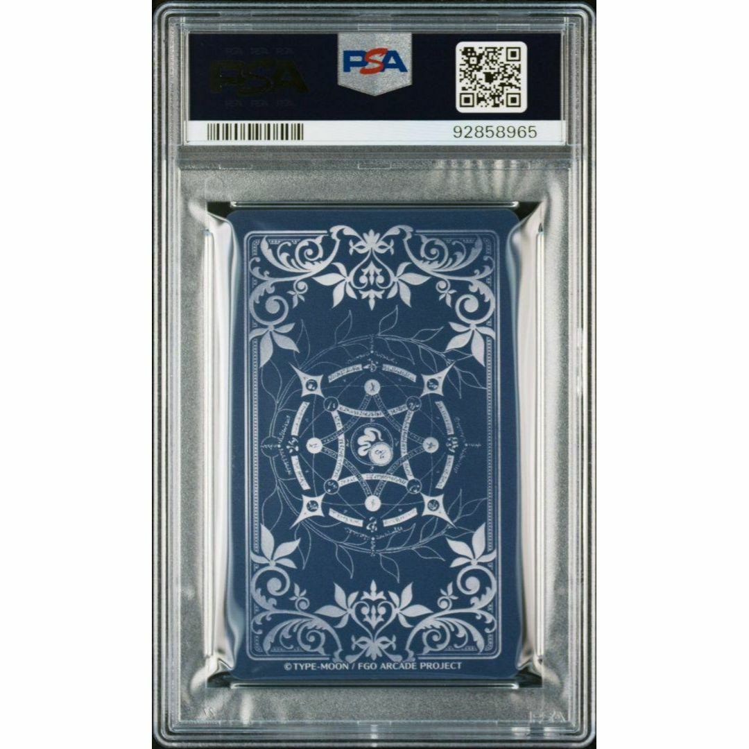 PSA10 メルトリリス 最終再臨 フェイタル FGOアーケード POP1の PSA10 メルトリリス 最終再臨 フェイタル FGOアーケード POP1の