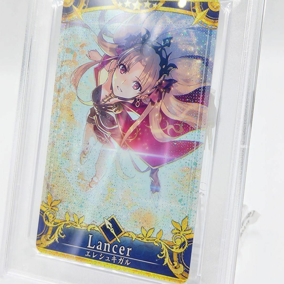 PSA10 エレシュキガル 最終再臨 フェイタル FGOアーケードの通販 PSA10 エレシュキガル 最終再臨 フェイタル FGOアーケードの通販