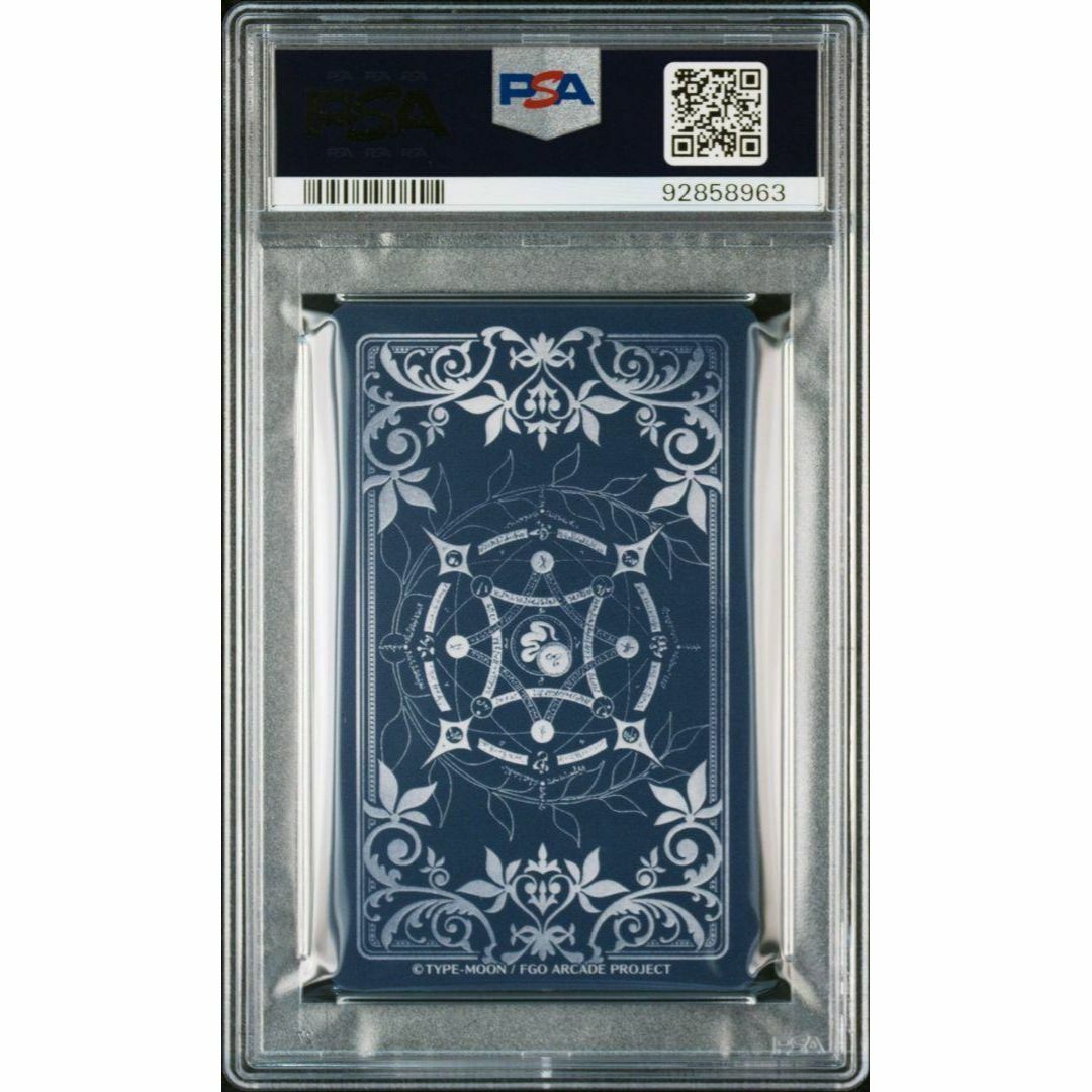PSA10 エレシュキガル 最終再臨 フェイタル FGOアーケードの通販 PSA10 エレシュキガル 最終再臨 フェイタル FGOアーケードの通販
