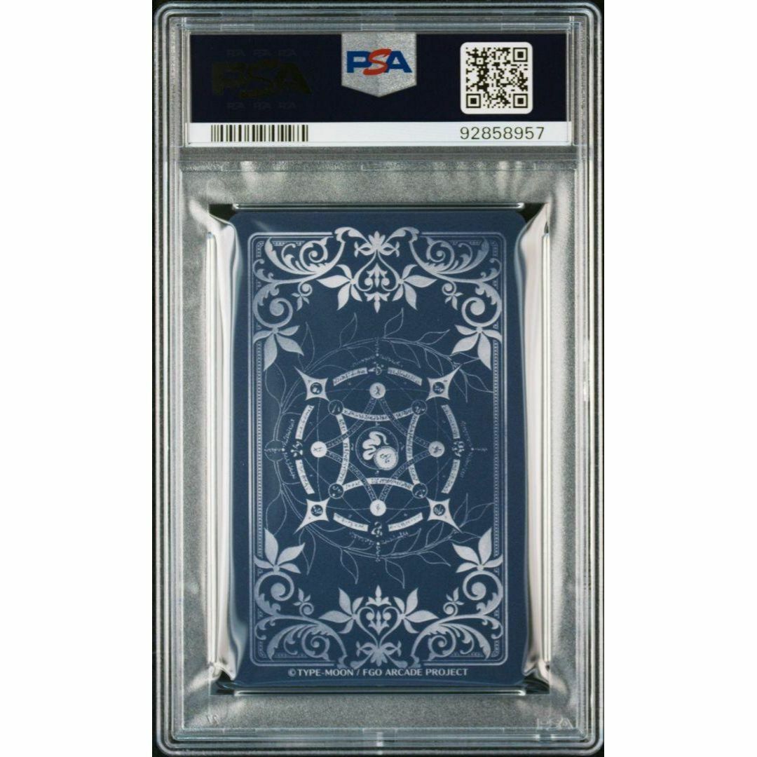 PSA10 カーマ (ミステイク) 最終再臨 フェイタル FGOアーケード PSA10 カーマ (ミステイク) 最終再臨 フェイタル FGOアーケード