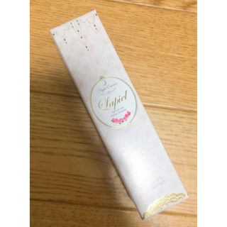 ラピエル 新品30g(美容液)