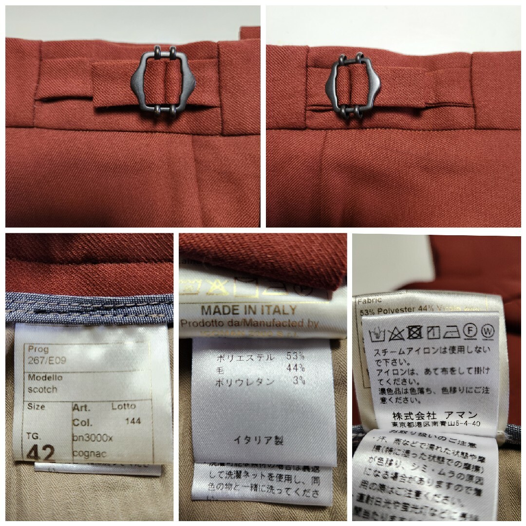 BERWICH - 【美品】ベルウィッチ SCOTCH BONOTTO製 茶系 42 秋冬 BERWICH - 【美品】ベルウィッチ SCOTCH BONOTTO製 茶系 42 秋冬