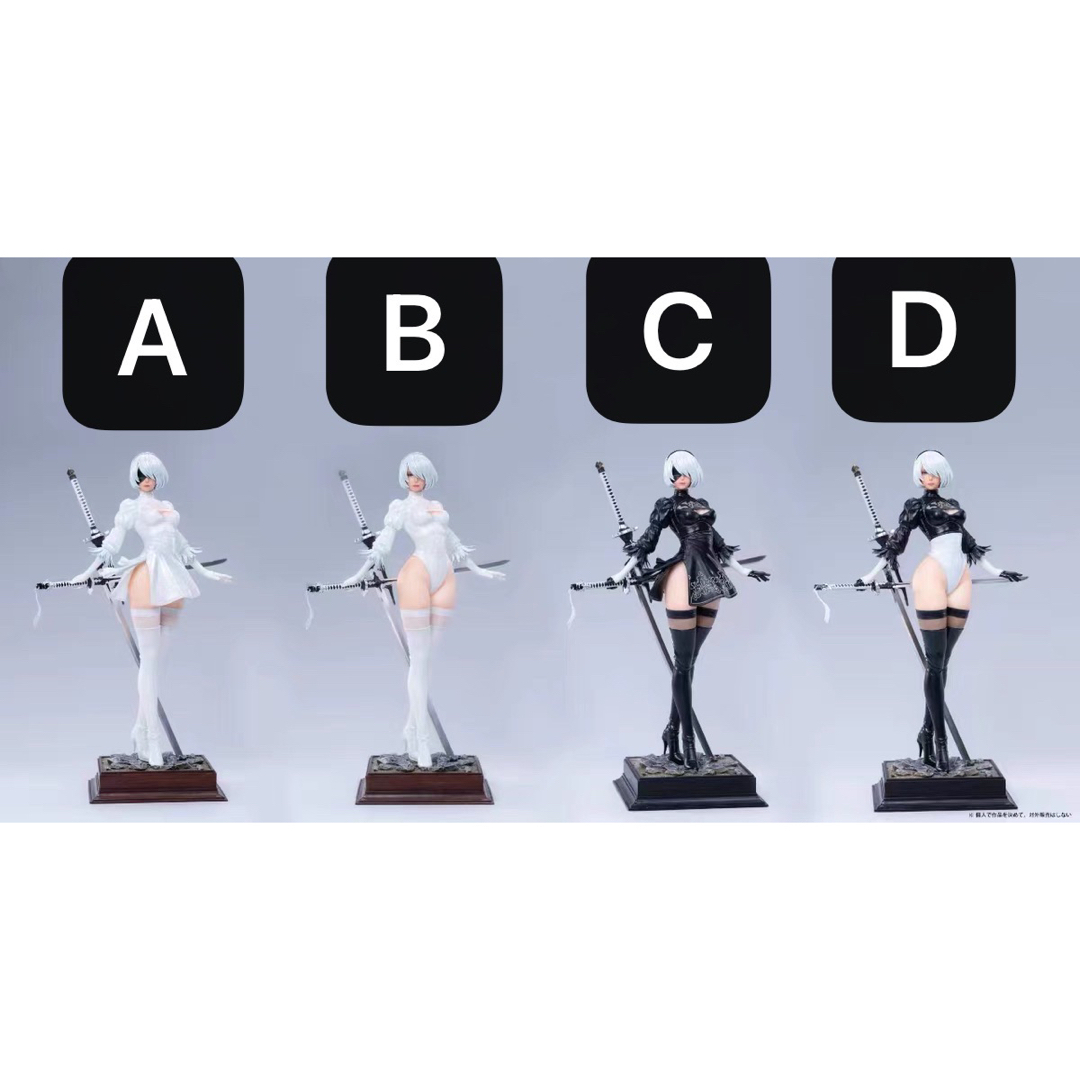 ニーアオートマタ 2B 樹脂フィギュア ガレージキット Cタイプの ニーアオートマタ 2B 樹脂フィギュア ガレージキット Cタイプの