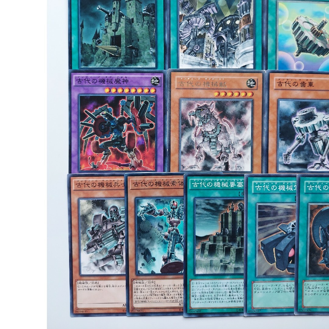 遊戯王 - 35 遊戯王 アンティークギアデッキパーツ 32枚の通販 遊戯王 - 35 遊戯王 アンティークギアデッキパーツ 32枚の通販