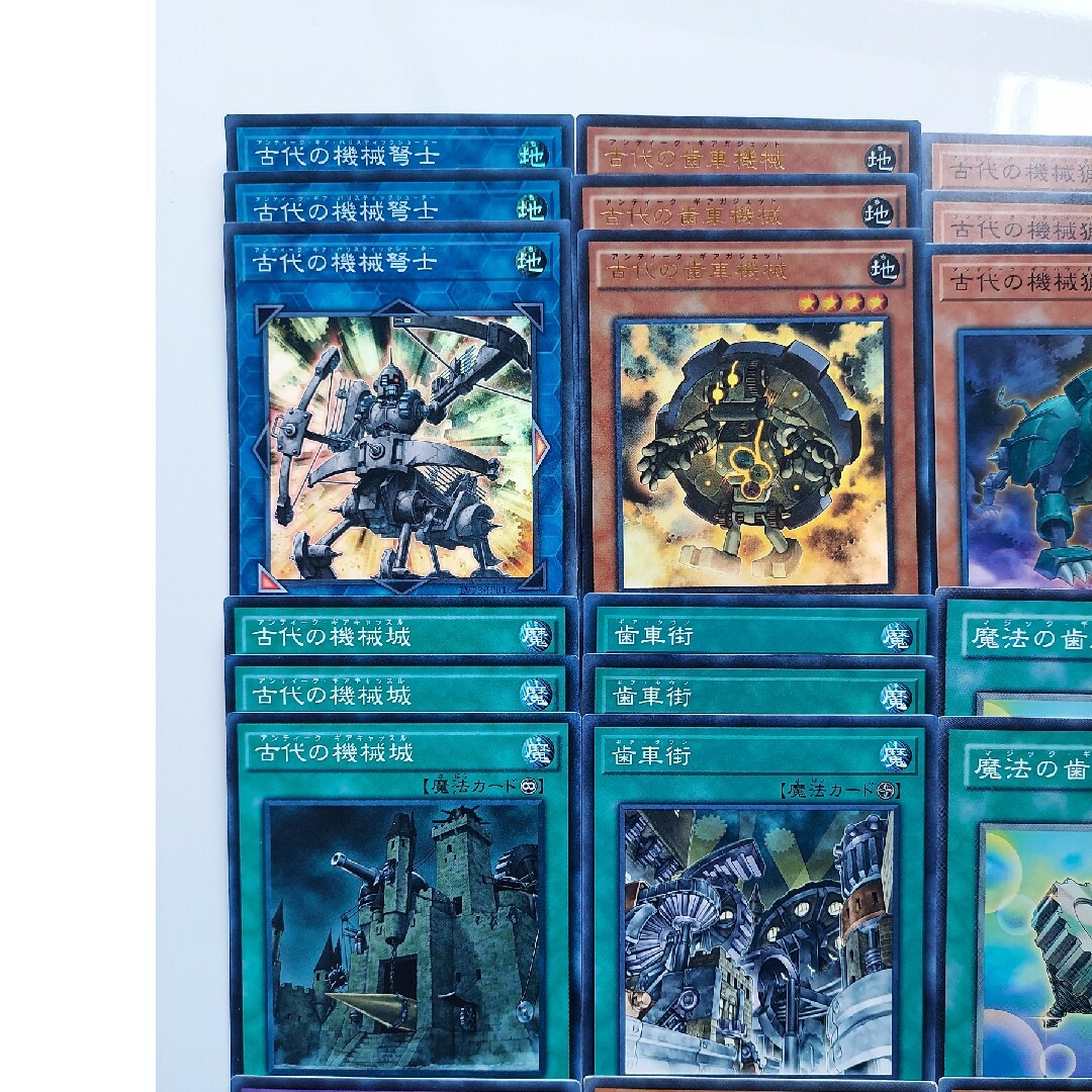 遊戯王 - 35 遊戯王 アンティークギアデッキパーツ 32枚の通販 遊戯王 - 35 遊戯王 アンティークギアデッキパーツ 32枚の通販