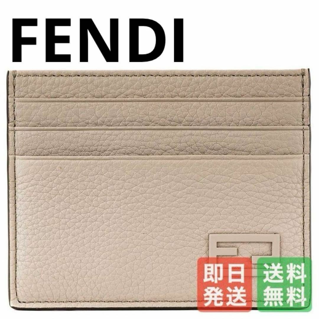 FENDI - 新品未使用 フェンディFENDI カードケース 人気 品薄 FENDI - 新品未使用 フェンディFENDI カードケース 人気 品薄