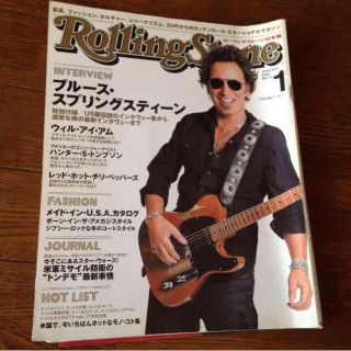 送料込❗️ローリングストーン誌 2008年 1月号 Rolling Stone(ファッション)