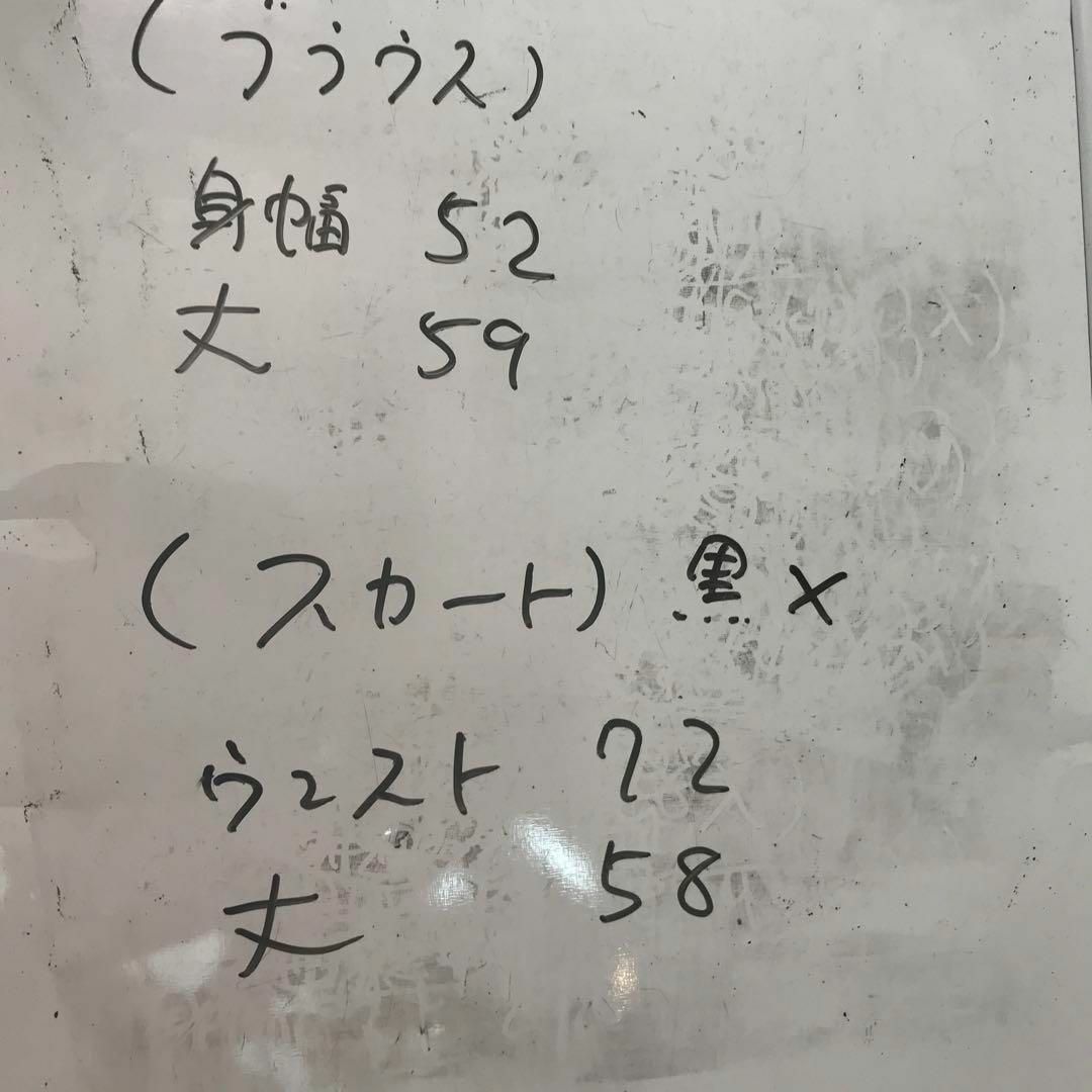23区 - 23区 膝丈スカート プリーツ 黒緑 ブラウス付 Lの通販 23区 - 23区 膝丈スカート プリーツ 黒緑 ブラウス付 Lの通販