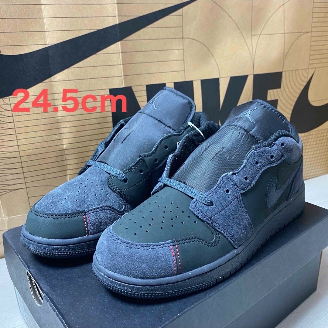 NIKE - 24.5cm エアジョーダン1LOW SE クラフト