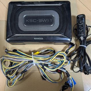 KSC-SW11 ケンウッド チューンアップ・サブウーファーシステム KENW…(その他)