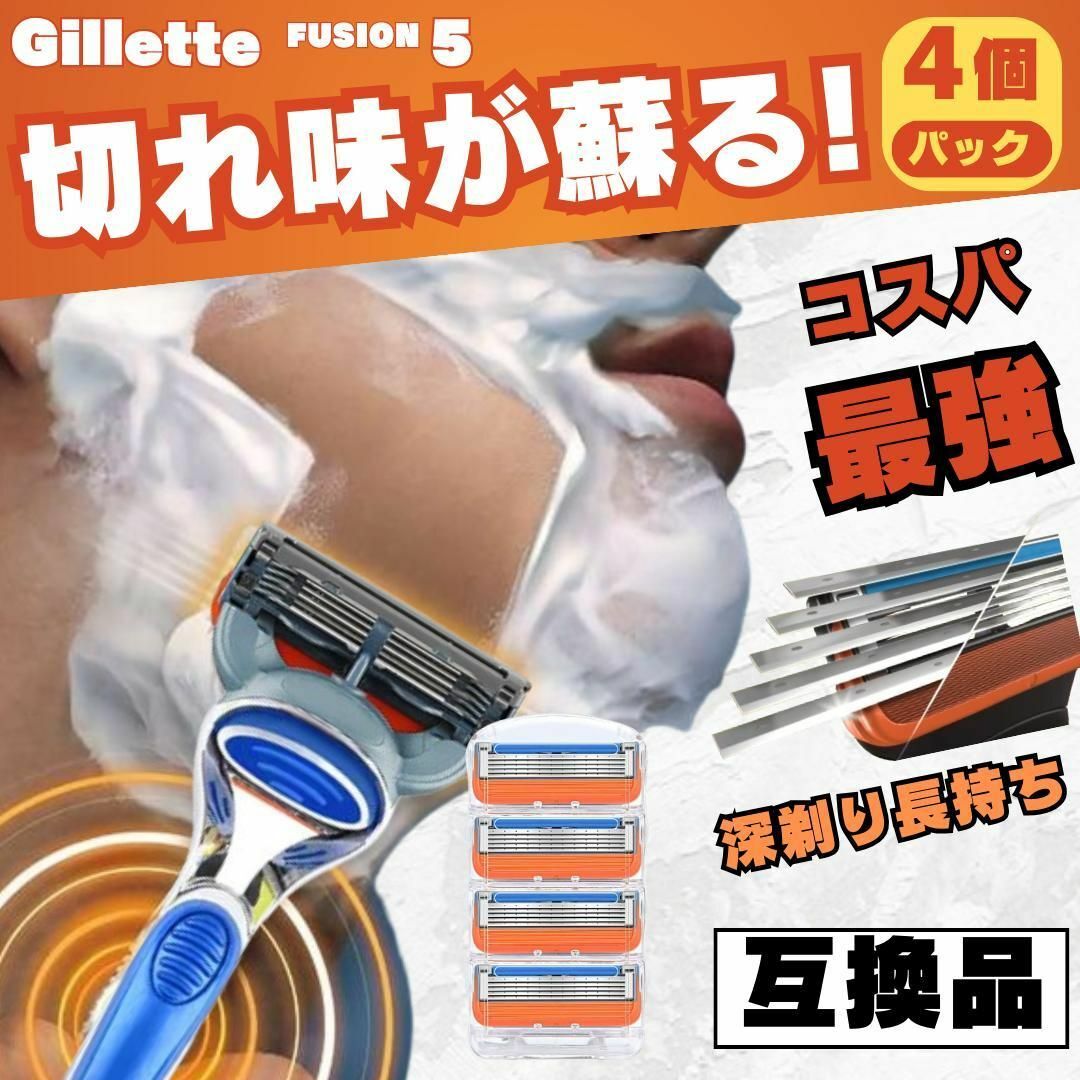 新品未使用 キスミー ヘリオトロープ 楽天市場】クロダルマ 54226の通販
