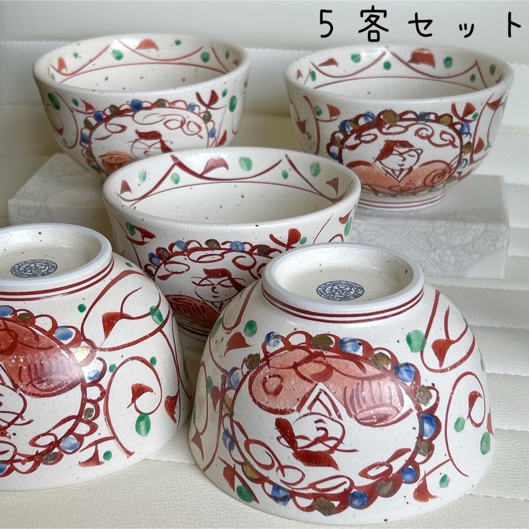 美濃焼 - 美濃焼 粉引き 赤絵金彩 丼ぶり 5客セット どんぶり 丼 美濃焼 - 美濃焼 粉引き 赤絵金彩 丼ぶり 5客セット どんぶり 丼