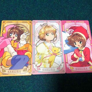 カードチャプターさくら アルカナカード(キャラクターグッズ)