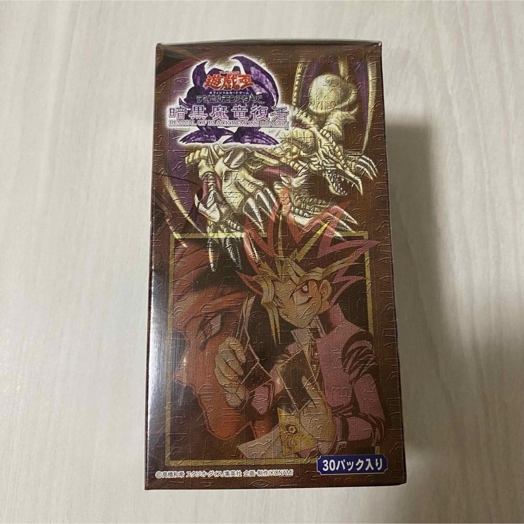 遊戯王 【未開封BOX】暗黒魔竜復活 遊戯王 【未開封BOX】暗黒魔竜復活