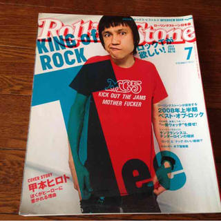 送料込❗️ローリングストーン誌 2008年 7月号 Rolling Stone(ファッション)