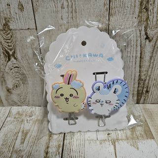 ちいかわ ハンガークリップ 新品うさぎ&モモンガ(その他)
