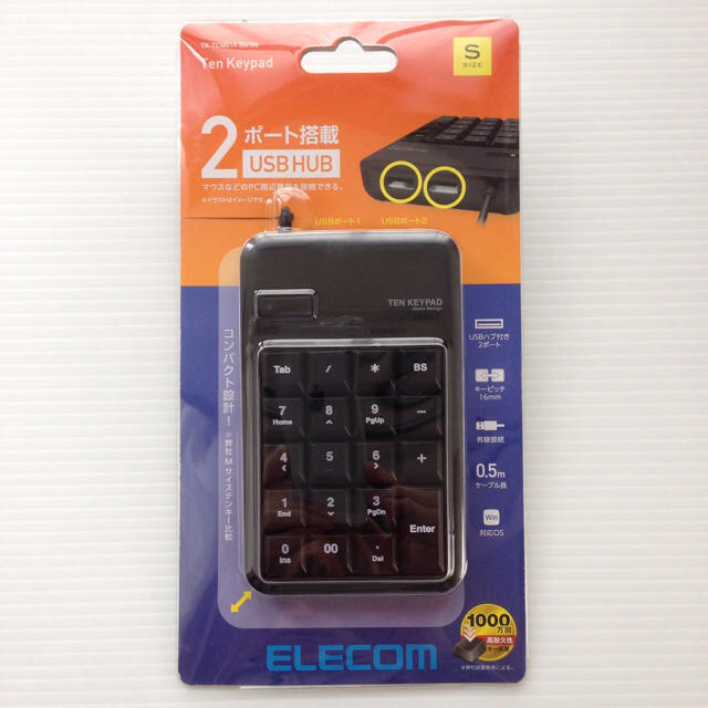 ELECOM(エレコム)のELECOM テンキーボード Sサイズ スマホ/家電/カメラのPC/タブレット(PC周辺機器)の商品写真