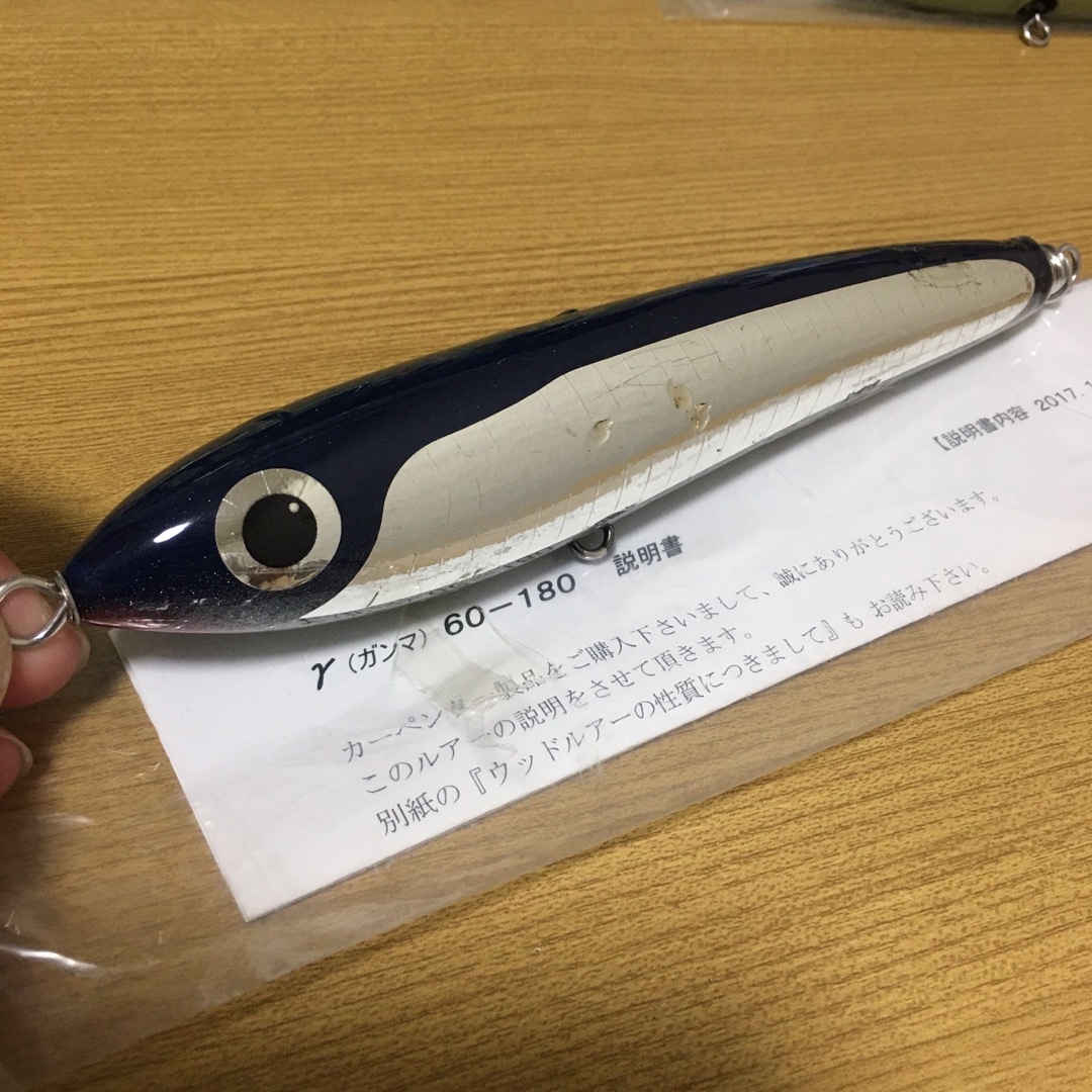 60-180 優しく ガンマ カーペンター 60-180 優しく ガンマ カーペンター