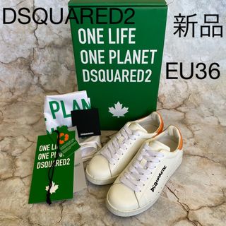 DSQUARED2(スニーカー)のフリマアイテム一覧 DSQUARED2(スニーカー)のフリマアイテム一覧