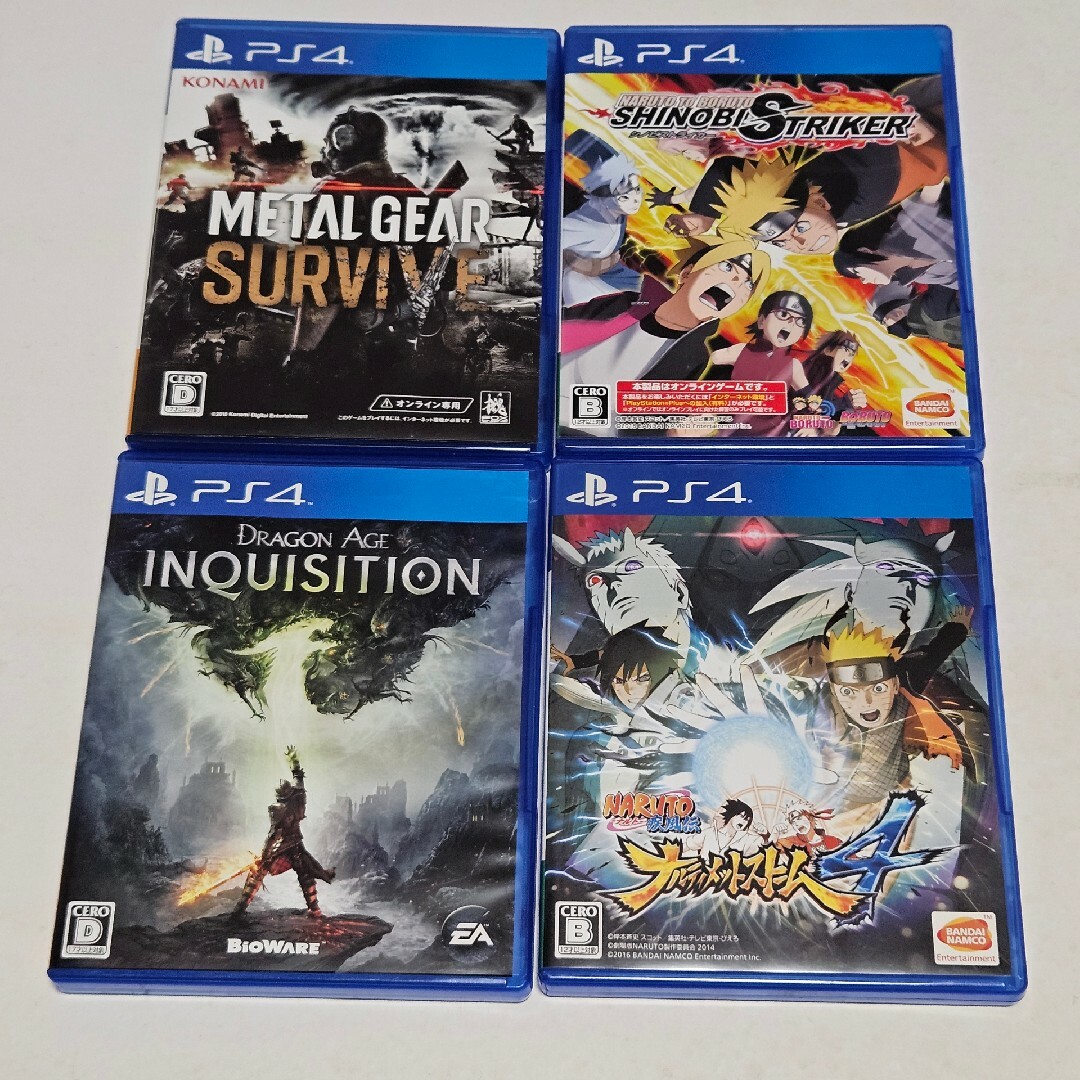 PlayStation4(プレイステーション4)のPS4 オンライン専用ソフト 4本セット エンタメ/ホビーのゲームソフト/ゲーム機本体(家庭用ゲームソフト)の商品写真