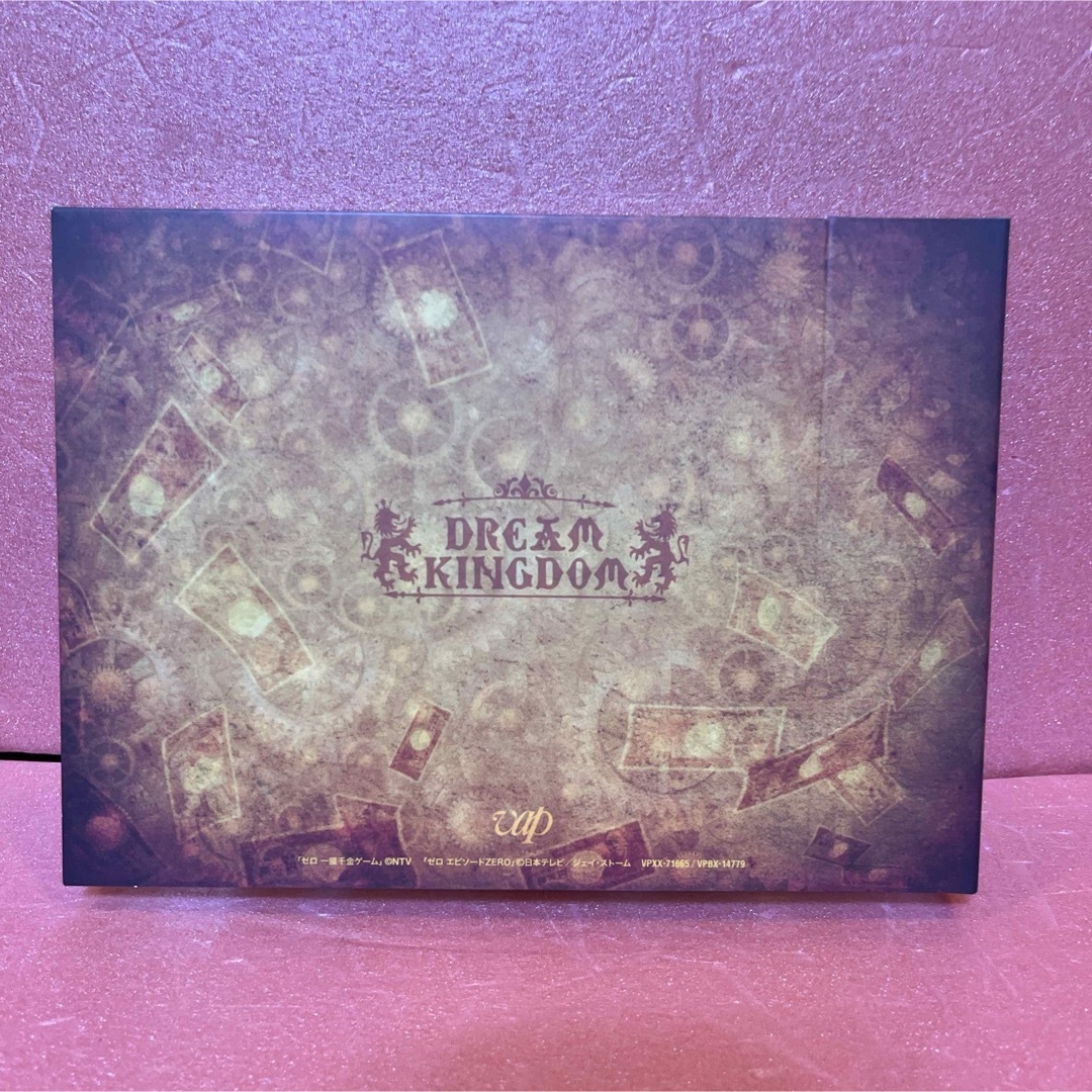 ゼロ 一獲千金ゲーム DVD-BOX DVD ゼロ 一獲千金ゲーム DVD-BOX DVD